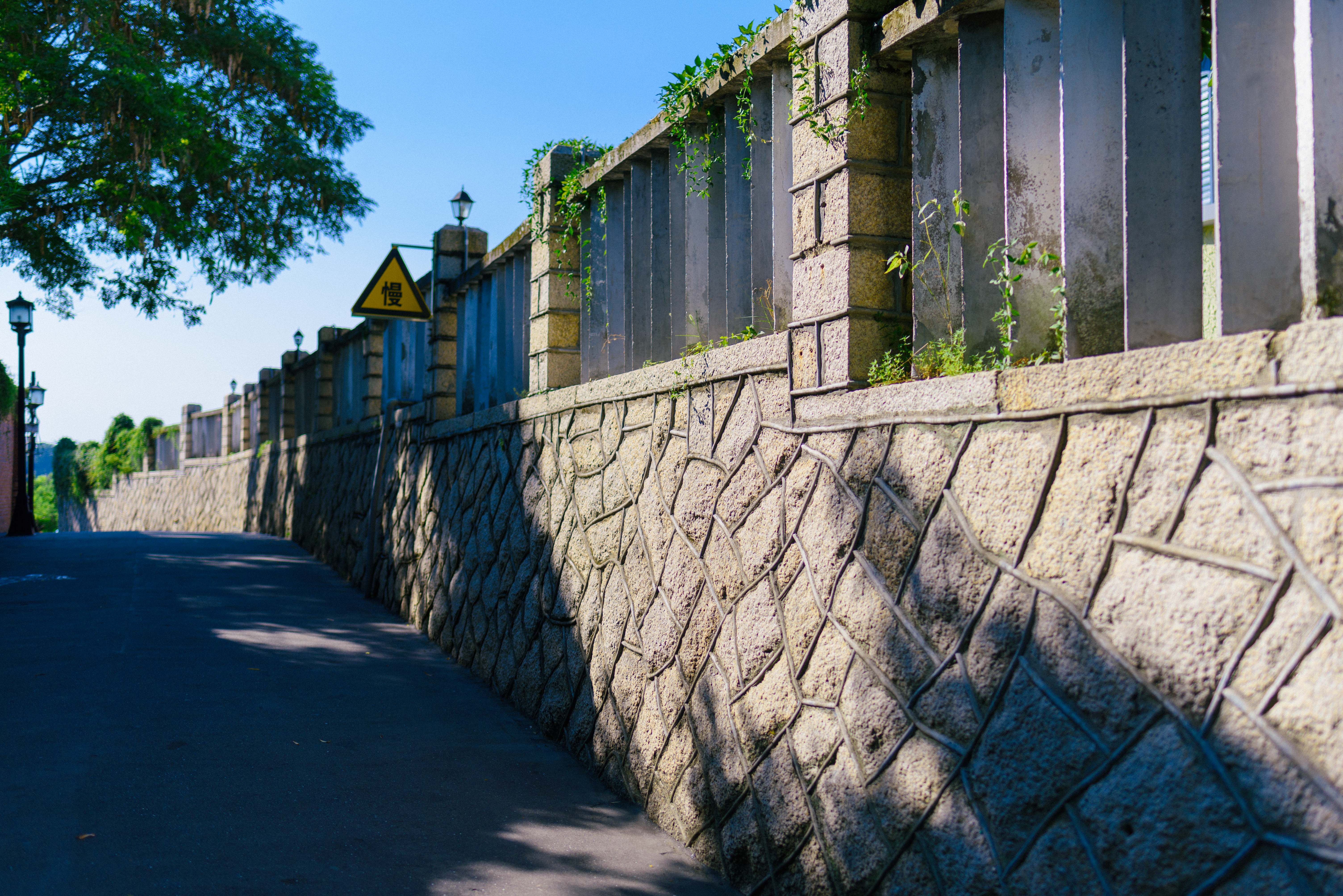 building retaining walls